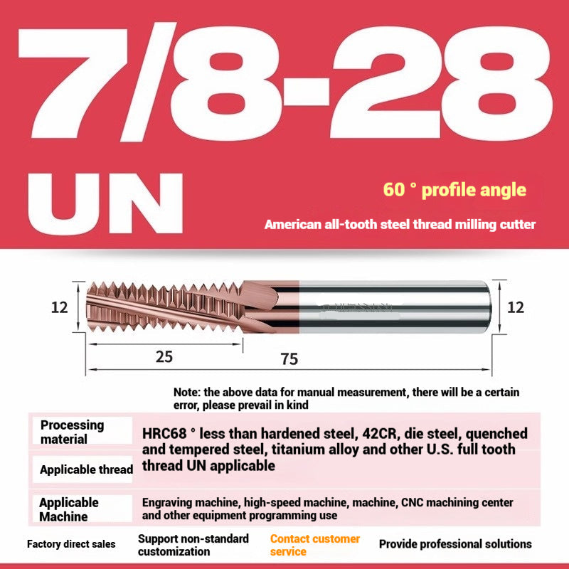 1116-65° high hard tungsten carbide thread milling cutter Long tooth full tooth alloy American thread milling cutter UNC UNF aluminum stainless steel Shandong Denso Pricision Tools Co.,Ltd.